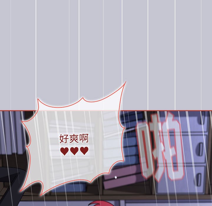 [韩国漫画] 小孩子才做选择 - 韩国漫画 剧情,巨乳大奶#[172P]-31