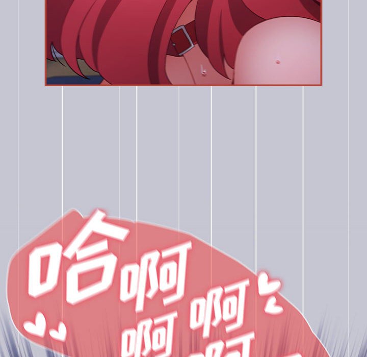 [韩国漫画] 小孩子才做选择 - 韩国漫画 剧情,巨乳大奶#[172P]-36
