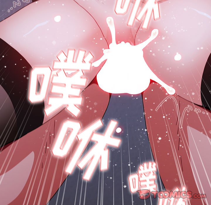[韩国漫画] 小孩子才做选择 - 韩国漫画 剧情,巨乳大奶#[172P]-39