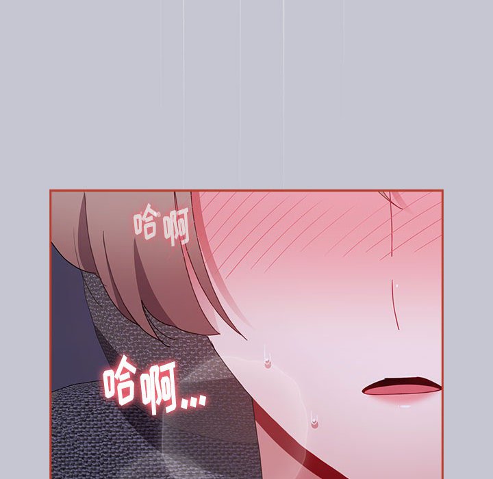 [韩国漫画] 小孩子才做选择 - 韩国漫画 剧情,巨乳大奶#[172P]-42