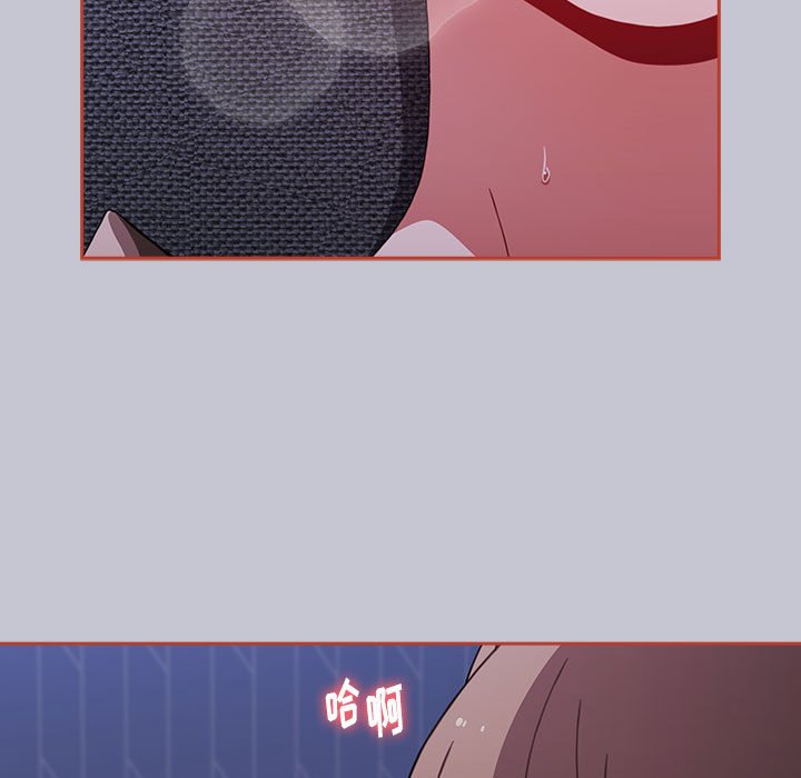 [韩国漫画] 小孩子才做选择 - 韩国漫画 剧情,巨乳大奶#[172P]-43