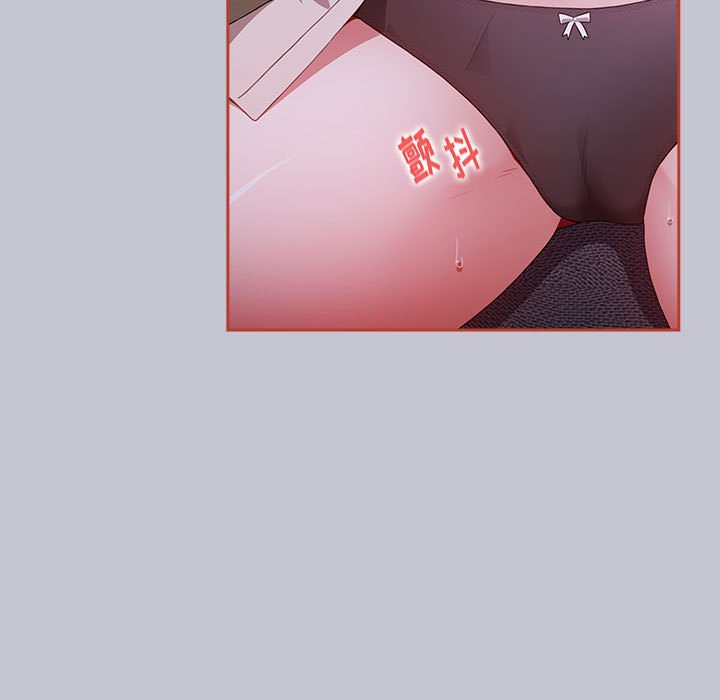 [韩国漫画] 小孩子才做选择 - 韩国漫画 剧情,巨乳大奶#[172P]-47