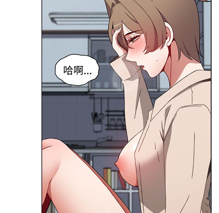 [韩国漫画] 小孩子才做选择 - 韩国漫画 剧情,巨乳大奶#[172P]-60