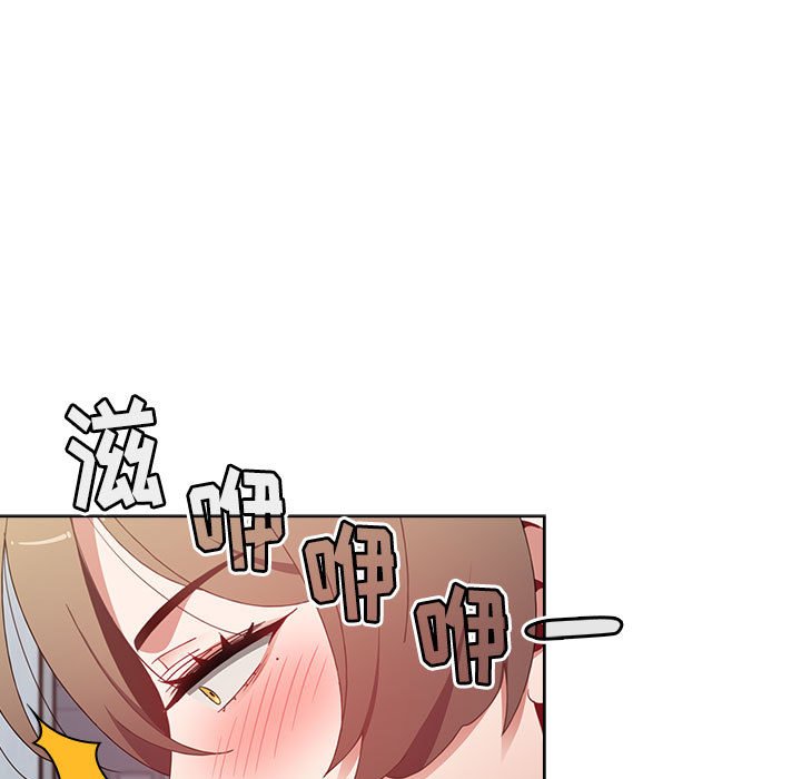 [韩国漫画] 小孩子才做选择 - 韩国漫画 剧情,巨乳大奶#[172P]-65