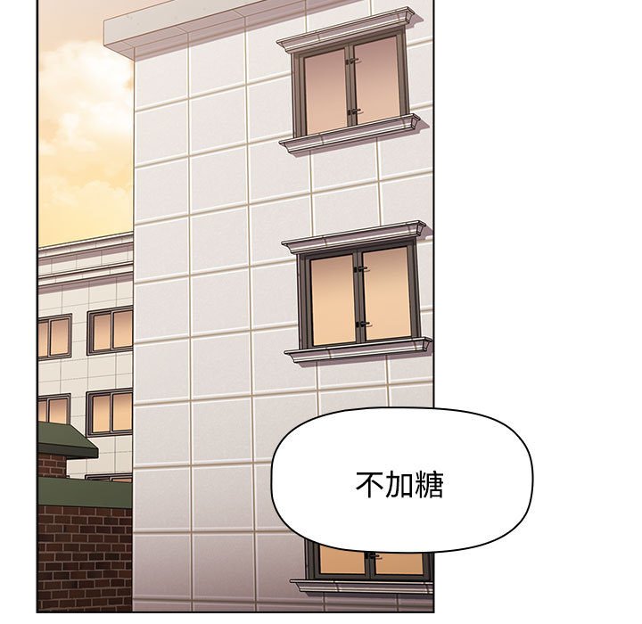 [韩国漫画] 小孩子才做选择 - 韩国漫画 剧情,巨乳大奶#[172P]-71