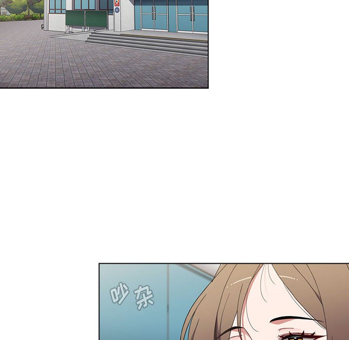 [韩国漫画] 小孩子才做选择 - 韩国漫画 剧情,巨乳大奶#[172P]-76