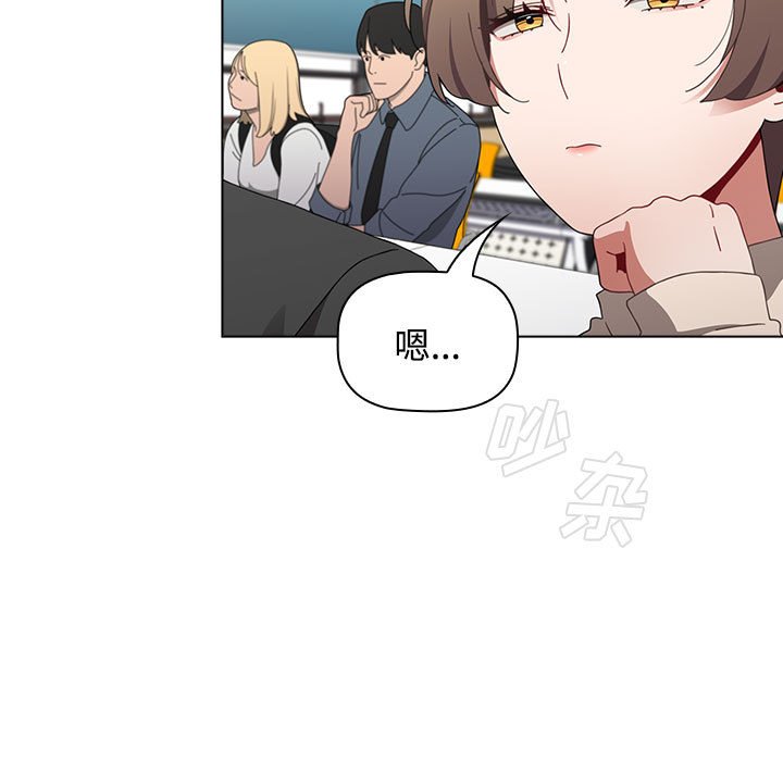 [韩国漫画] 小孩子才做选择 - 韩国漫画 剧情,巨乳大奶#[172P]-77