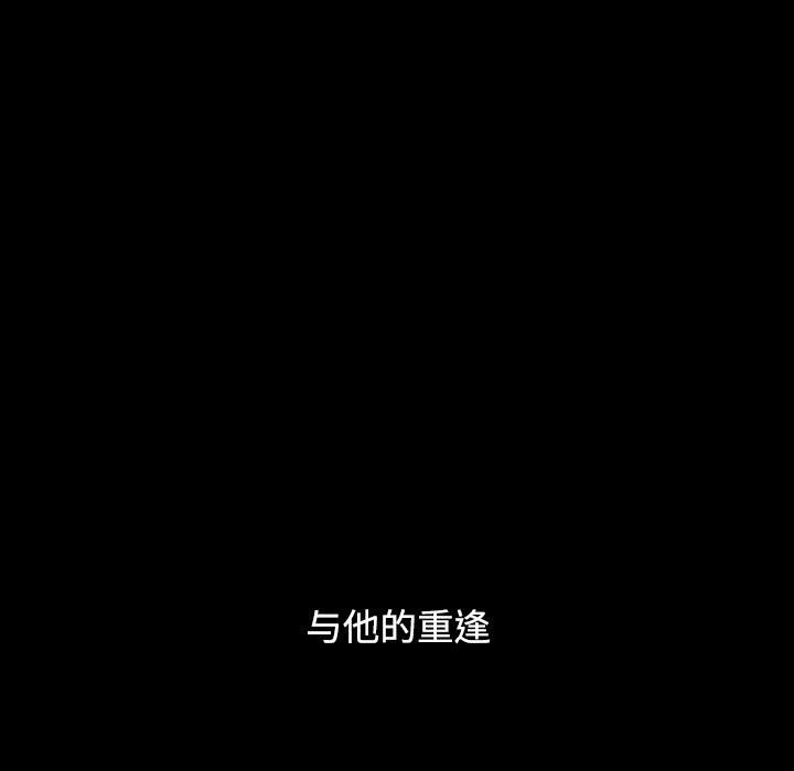 [韩国漫画] 小孩子才做选择 - 韩国漫画 剧情,巨乳大奶#[174P]-55