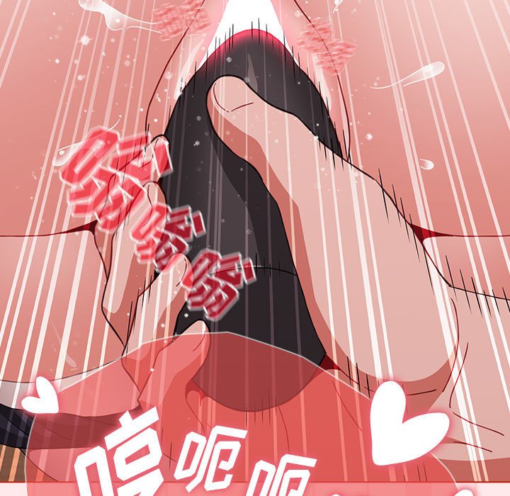 [韩国漫画] 小孩子才做选择 - 韩国漫画 剧情,巨乳大奶#[147P]-107