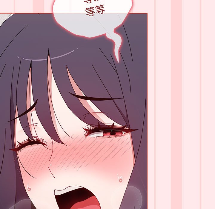 [韩国漫画] 小孩子才做选择 - 韩国漫画 剧情,巨乳大奶#[147P]-109