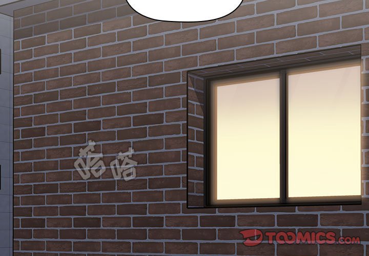 [韩国漫画] 小孩子才做选择 - 韩国漫画 剧情,巨乳大奶#[147P]-3