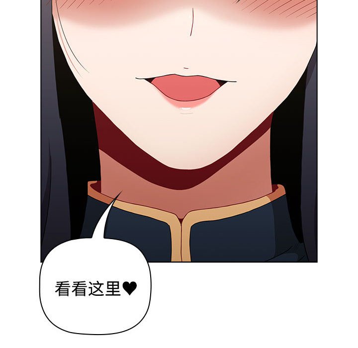 [韩国漫画] 小孩子才做选择 - 韩国漫画 剧情,巨乳大奶#[147P]-8