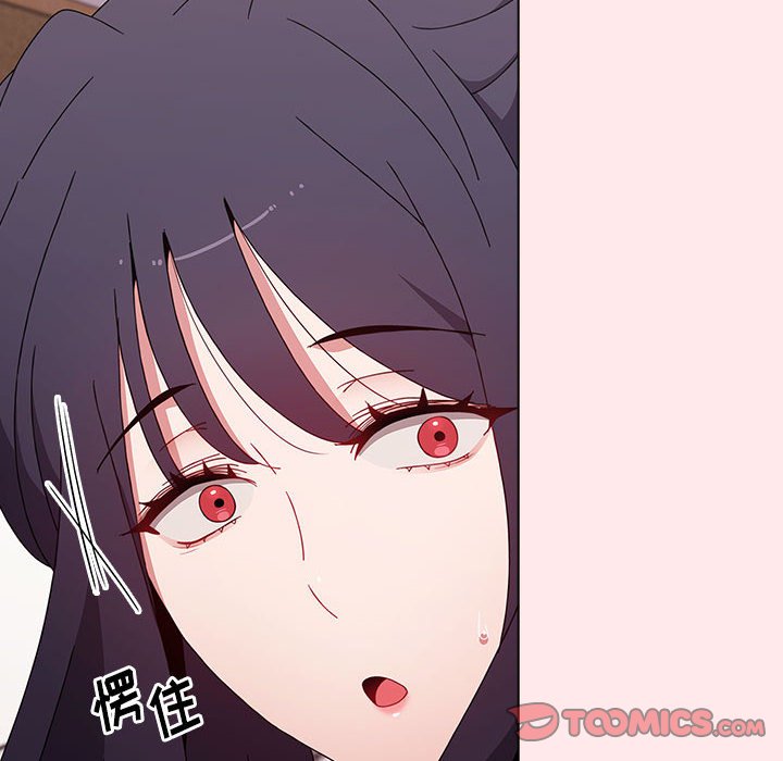 [韩国漫画] 小孩子才做选择 - 韩国漫画 剧情,巨乳大奶#[147P]-92