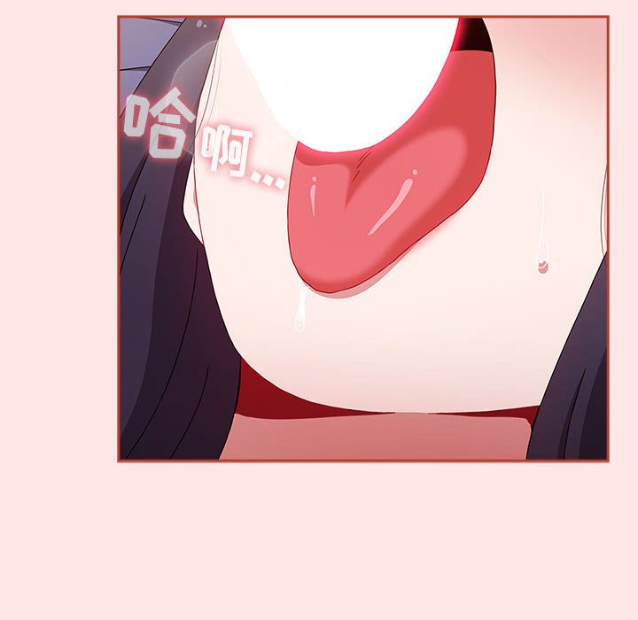 [韩国漫画] 小孩子才做选择 - 韩国漫画 剧情,巨乳大奶#[167P]-160