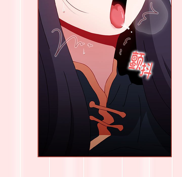 [韩国漫画] 小孩子才做选择 - 韩国漫画 剧情,巨乳大奶#[198P]-97