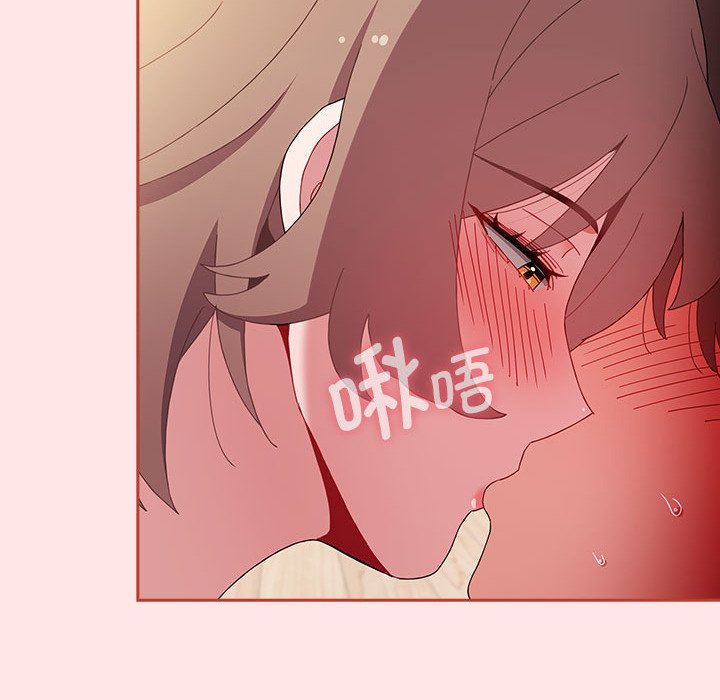 [韩国漫画] 小孩子才做选择 - 韩国漫画 剧情,巨乳大奶#[190P]-138