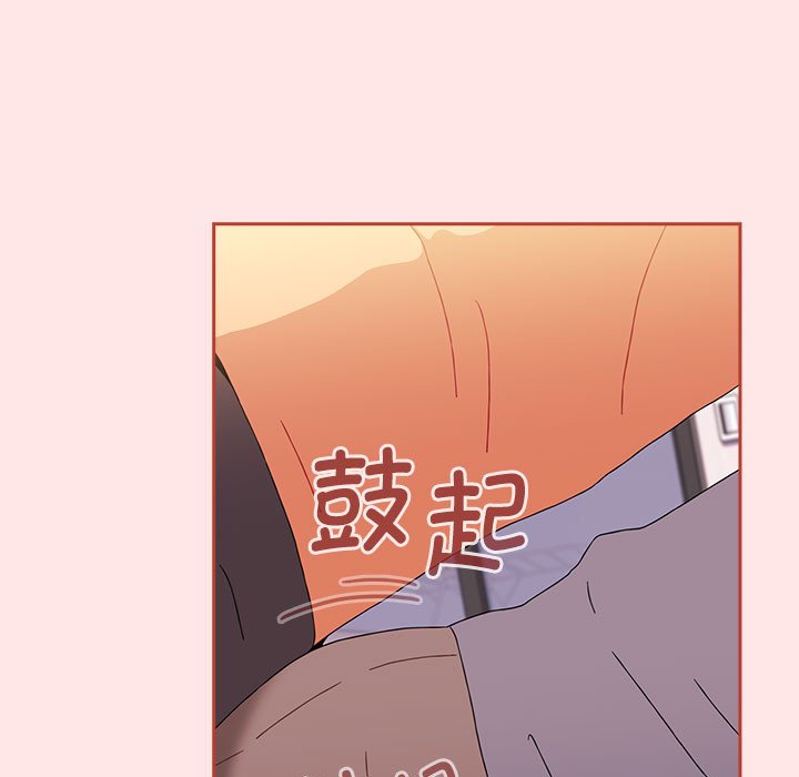 [韩国漫画] 小孩子才做选择 - 韩国漫画 剧情,巨乳大奶#[190P]-155
