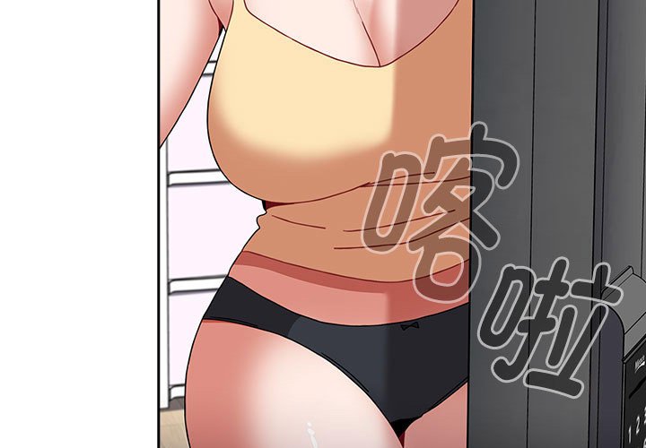 [韩国漫画] 小孩子才做选择 - 韩国漫画 剧情,巨乳大奶#[190P]-3