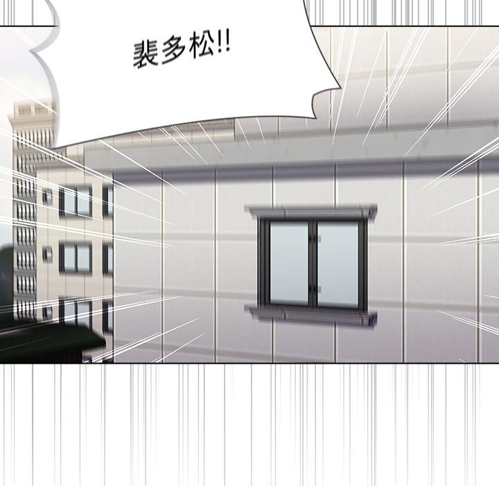 [韩国漫画] 小孩子才做选择 - 韩国漫画 剧情,巨乳大奶#[190P]-40