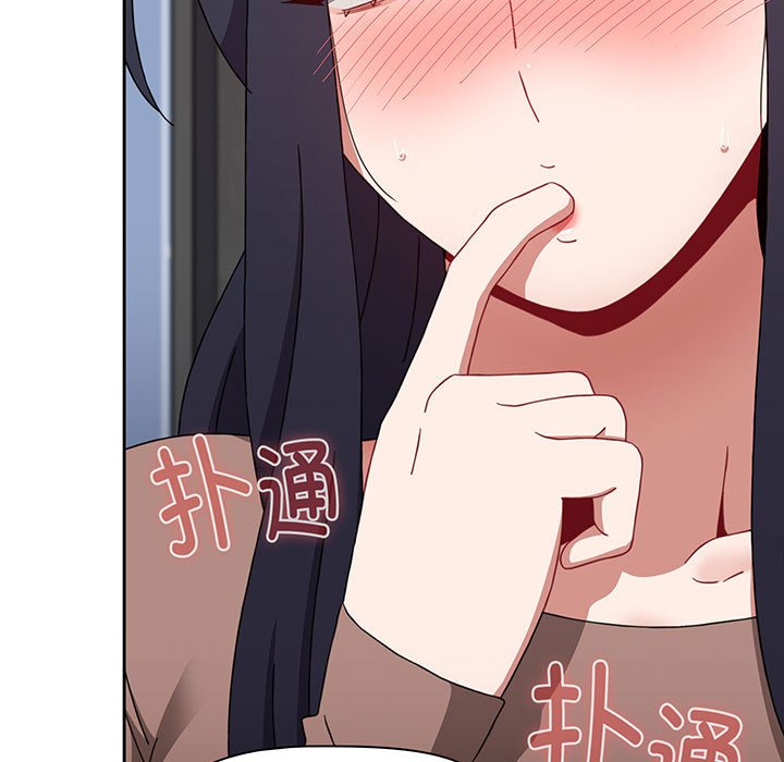 [韩国漫画] 小孩子才做选择 - 韩国漫画 剧情,巨乳大奶#[217P]-113