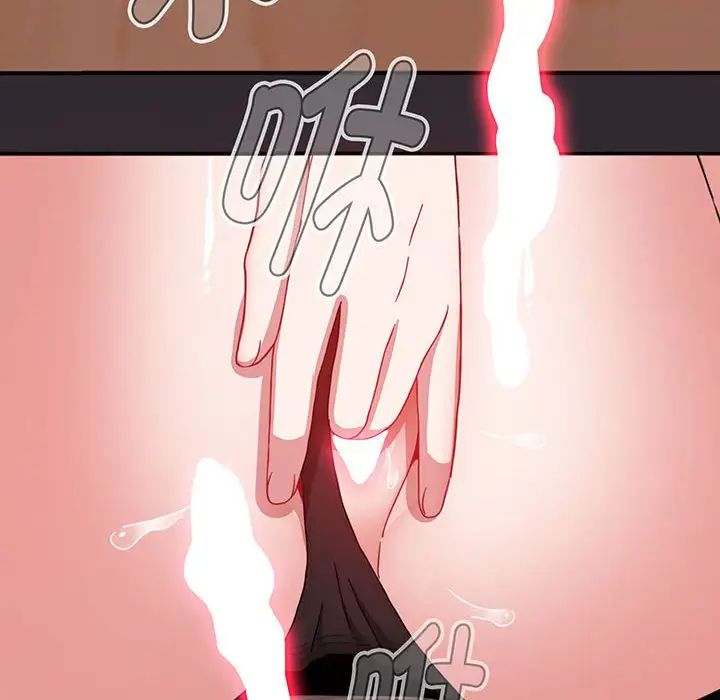 [韩国漫画] 小孩子才做选择 - 韩国漫画 剧情,巨乳大奶#[202P]-199
