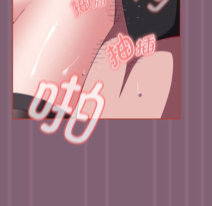 [韩国漫画] 小孩子才做选择 - 韩国漫画 剧情,巨乳大奶#[234P]-188