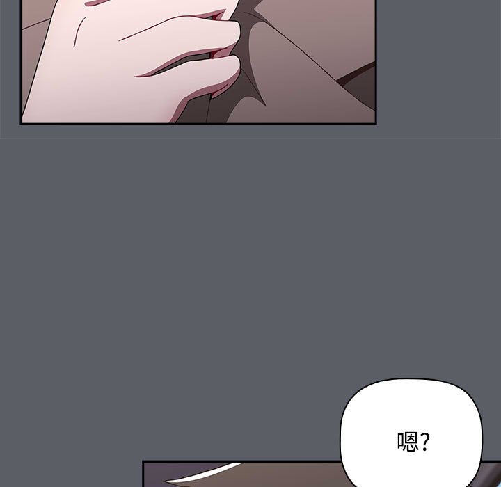 [韩国漫画] 小孩子才做选择 - 韩国漫画 剧情,巨乳大奶#[234P]-19