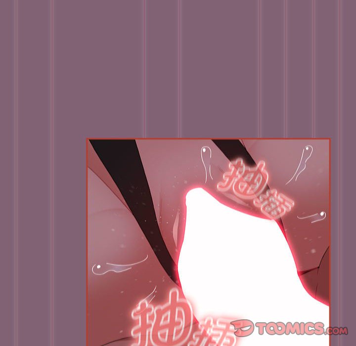 [韩国漫画] 小孩子才做选择 - 韩国漫画 剧情,巨乳大奶#[234P]-196