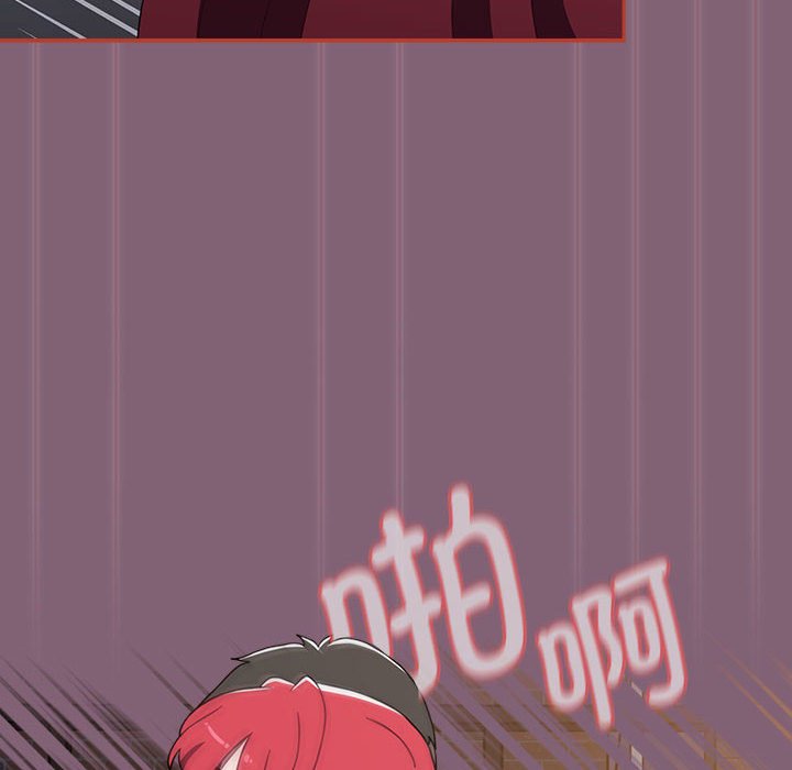 [韩国漫画] 小孩子才做选择 - 韩国漫画 剧情,巨乳大奶#[234P]-199