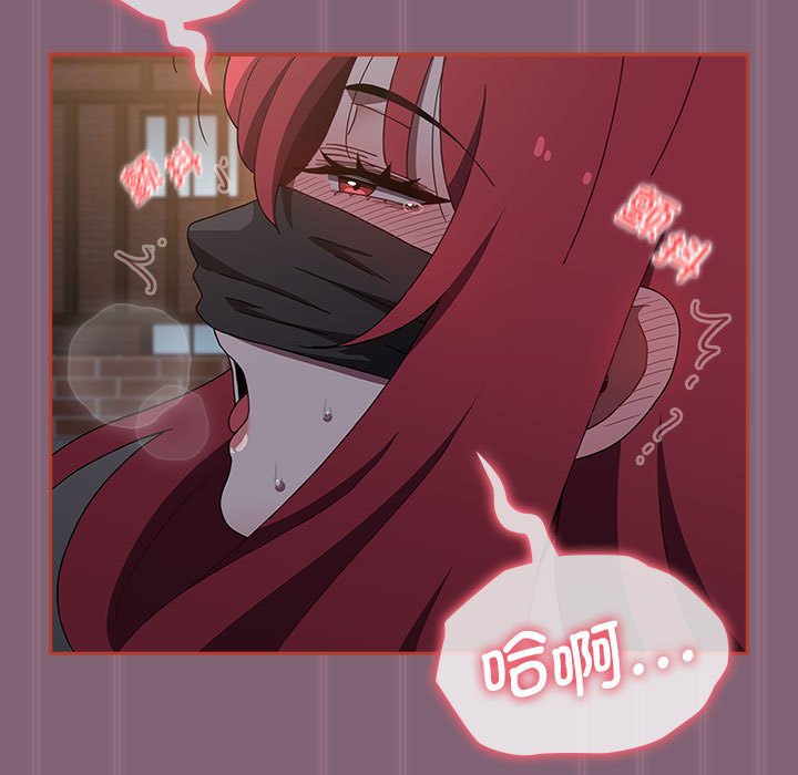 [韩国漫画] 小孩子才做选择 - 韩国漫画 剧情,巨乳大奶#[234P]-204