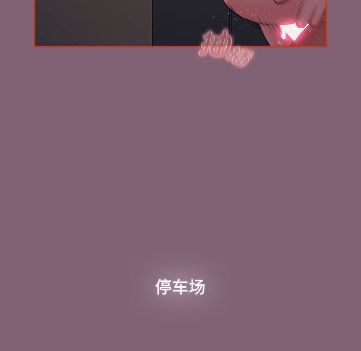 [韩国漫画] 小孩子才做选择 - 韩国漫画 剧情,巨乳大奶#[234P]-215