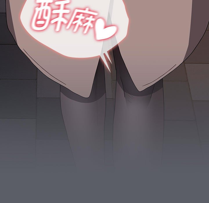 [韩国漫画] 小孩子才做选择 - 韩国漫画 剧情,巨乳大奶#[234P]-41