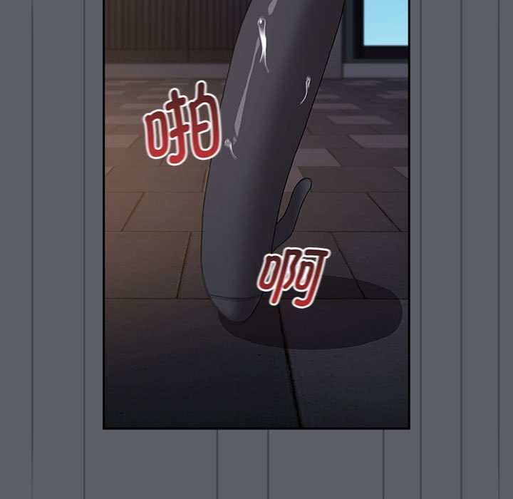 [韩国漫画] 小孩子才做选择 - 韩国漫画 剧情,巨乳大奶#[234P]-55