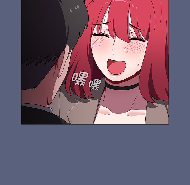 [韩国漫画] 小孩子才做选择 - 韩国漫画 剧情,巨乳大奶#[234P]-69