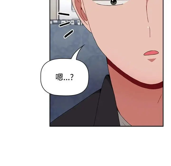 [韩国漫画] 小孩子才做选择 - 韩国漫画 剧情,巨乳大奶#[172P]-50