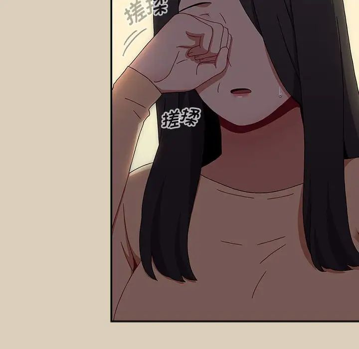 [韩国漫画] 小孩子才做选择 - 韩国漫画 剧情,巨乳大奶#[197P]-24