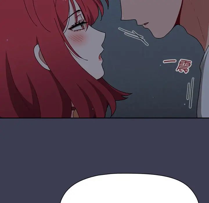[韩国漫画] 小孩子才做选择 - 韩国漫画 剧情,巨乳大奶#[197P]-72