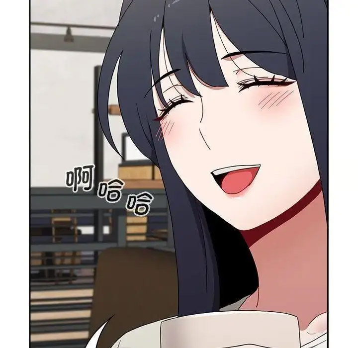 [韩国漫画] 小孩子才做选择 - 韩国漫画 剧情,巨乳大奶#[197P]-117