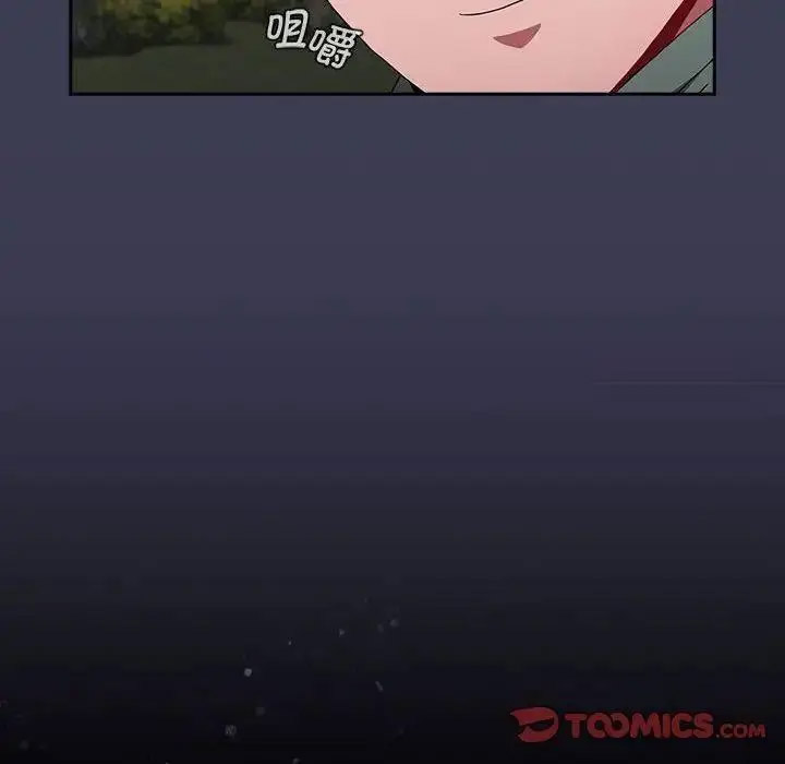 [韩国漫画] 小孩子才做选择 - 韩国漫画 剧情,巨乳大奶#[197P]-132