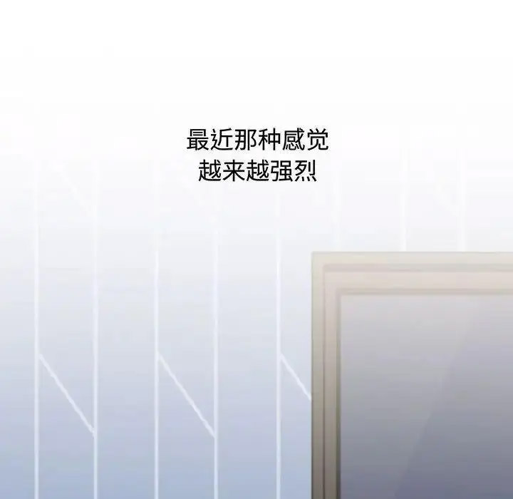[韩国漫画] 小孩子才做选择 - 韩国漫画 剧情,巨乳大奶#[197P]-58