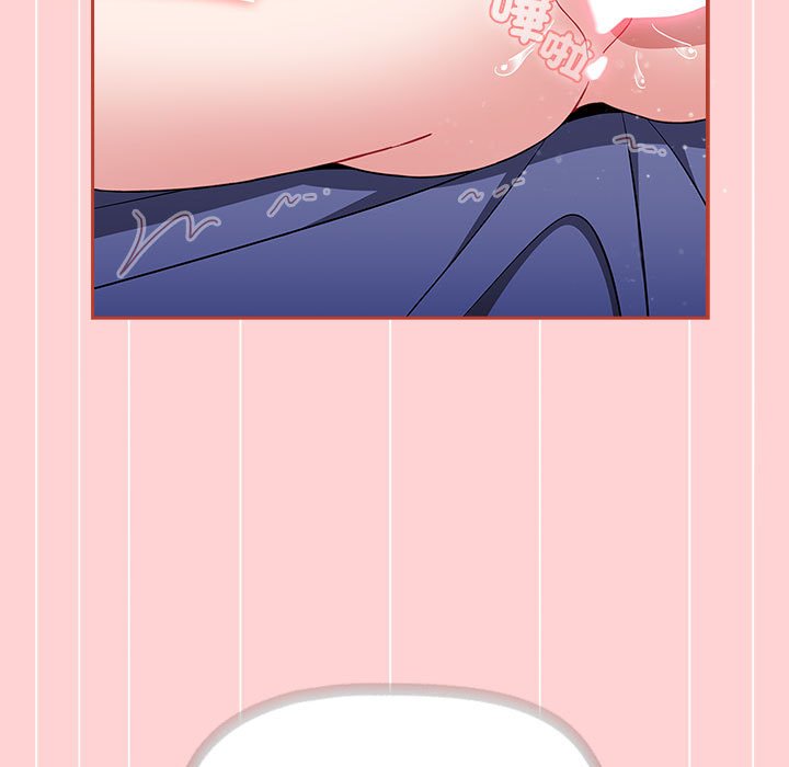 [韩国漫画] 小孩子才做选择 - 韩国漫画 剧情,巨乳大奶#[188P]-106