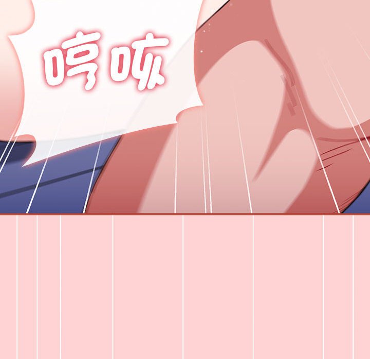 [韩国漫画] 小孩子才做选择 - 韩国漫画 剧情,巨乳大奶#[188P]-109