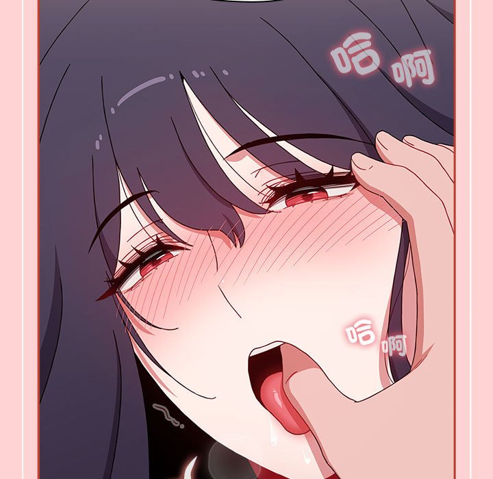[韩国漫画] 小孩子才做选择 - 韩国漫画 剧情,巨乳大奶#[188P]-112