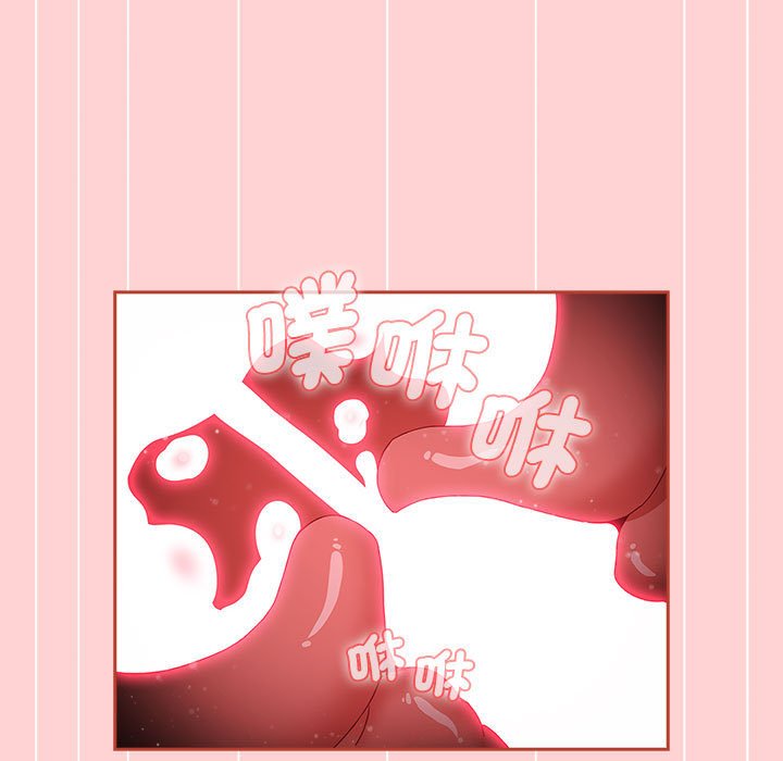 [韩国漫画] 小孩子才做选择 - 韩国漫画 剧情,巨乳大奶#[188P]-128