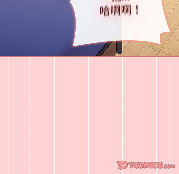 [韩国漫画] 小孩子才做选择 - 韩国漫画 剧情,巨乳大奶#[188P]-131