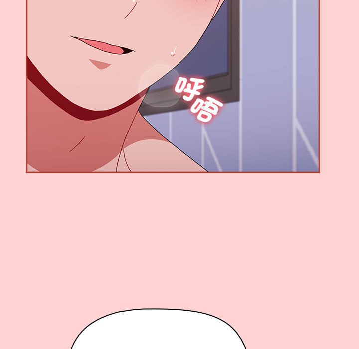 [韩国漫画] 小孩子才做选择 - 韩国漫画 剧情,巨乳大奶#[188P]-148