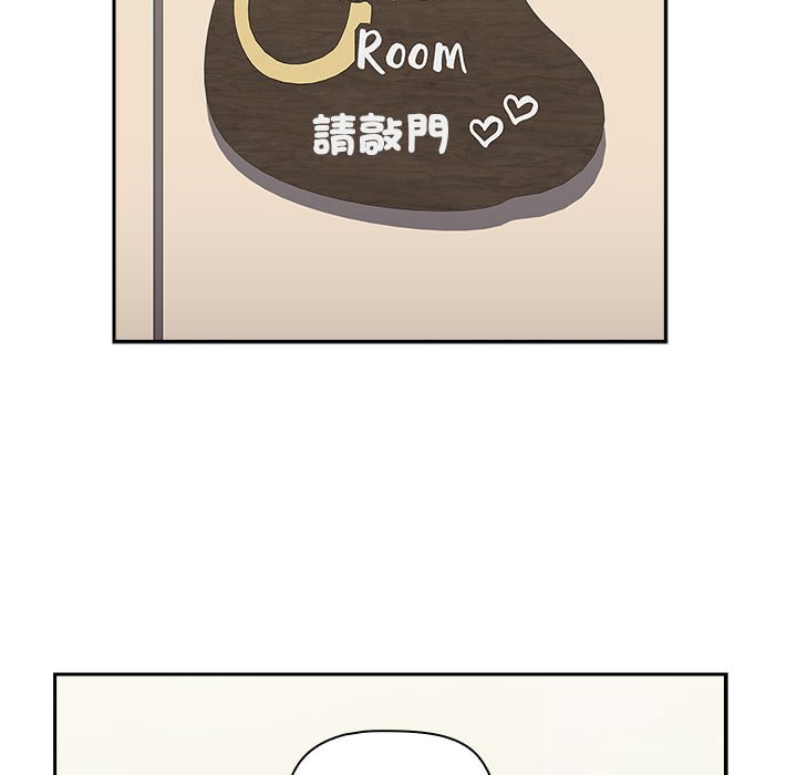 [韩国漫画] 小孩子才做选择 - 韩国漫画 剧情,巨乳大奶#[188P]-154