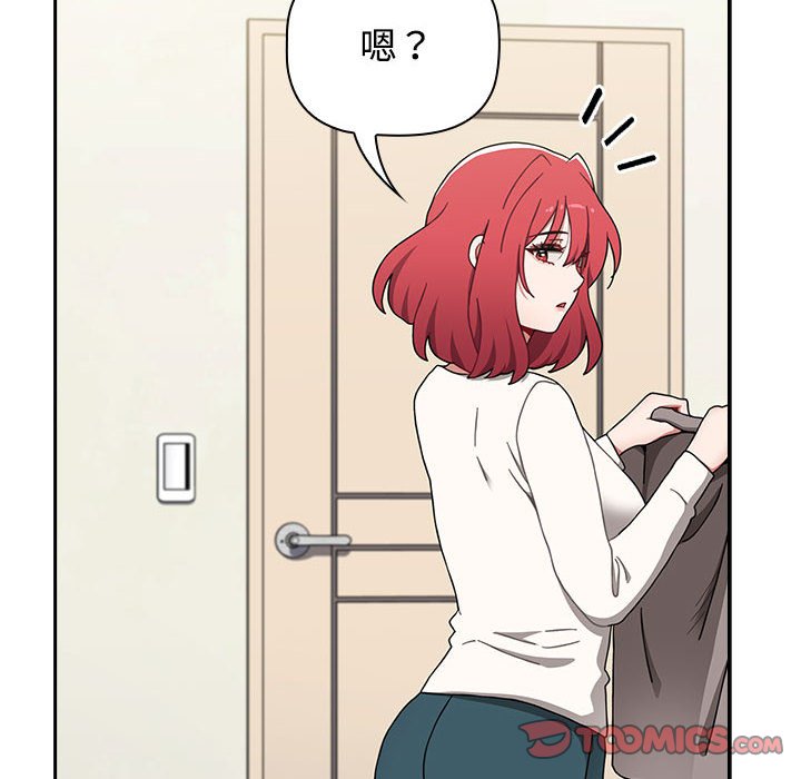 [韩国漫画] 小孩子才做选择 - 韩国漫画 剧情,巨乳大奶#[188P]-155