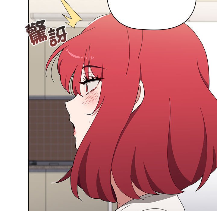 [韩国漫画] 小孩子才做选择 - 韩国漫画 剧情,巨乳大奶#[188P]-162