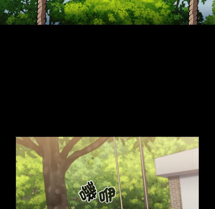 [韩国漫画] 小孩子才做选择 - 韩国漫画 剧情,巨乳大奶#[188P]-5